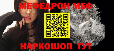PSILOCYBIN Аша