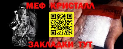 дмт Ачхой-Мартан