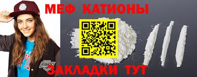 дмт Ачхой-Мартан