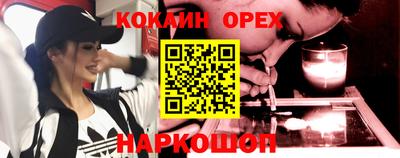 прущие крисы Баксан