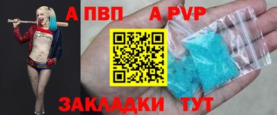 дмт Ачхой-Мартан