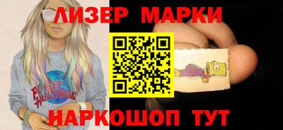 дмт Ачхой-Мартан