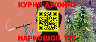 прущие крисы Баксан