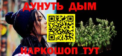 PSILOCYBIN Аша