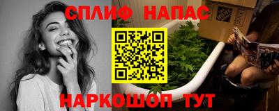 PSILOCYBIN Аша