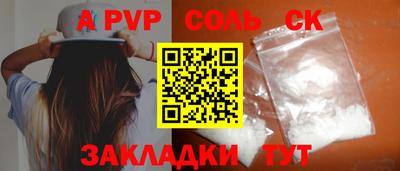 PSILOCYBIN Аша