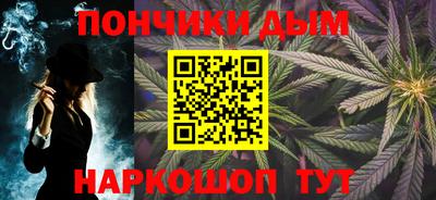 прущие крисы Баксан