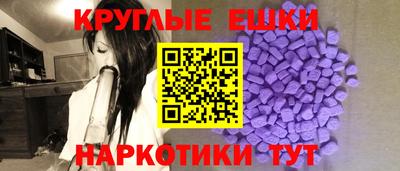 прущие крисы Баксан