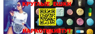 прущие крисы Баксан