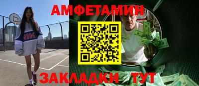 дмт Ачхой-Мартан