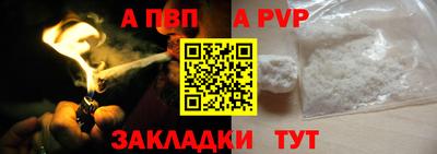 дмт Ачхой-Мартан