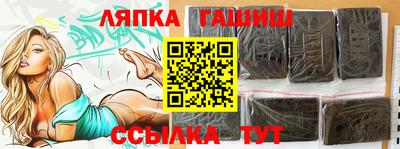 прущие крисы Баксан