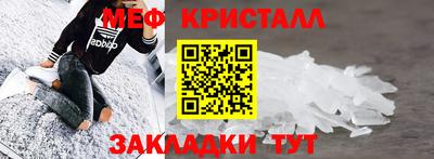 PSILOCYBIN Аша