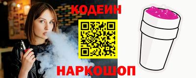 дмт Ачхой-Мартан