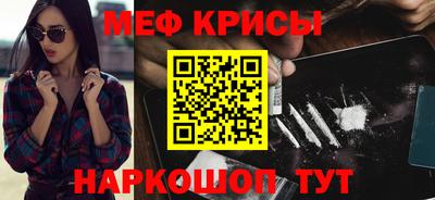 дмт Ачхой-Мартан