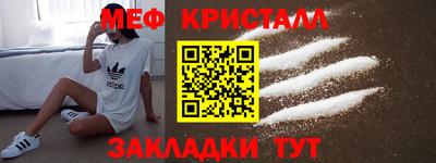 дмт Ачхой-Мартан